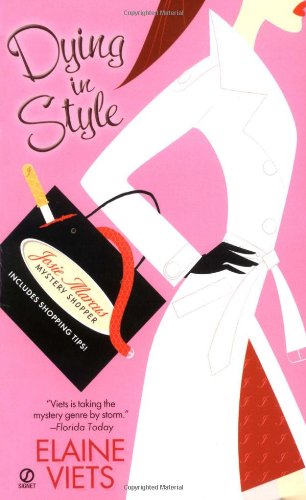 Dying in Style (Josie Marcus, Mystery Shopper, Book 1) Cover