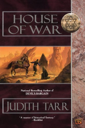 House of war Cover