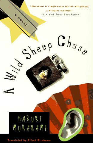 A wild sheep chase Cover