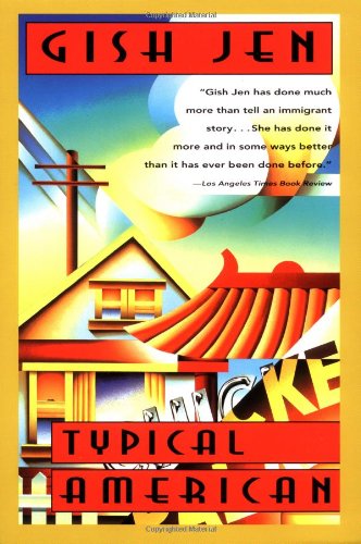 Typical American Cover