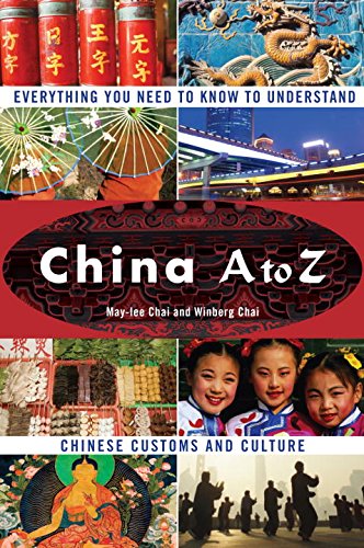 China A to Z Cover