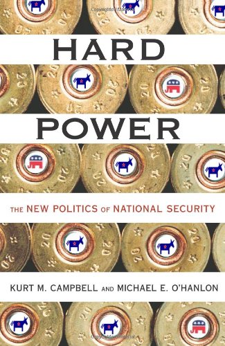 Hard power Cover