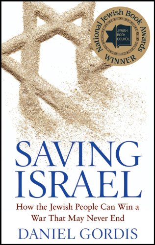 Saving Israel Cover
