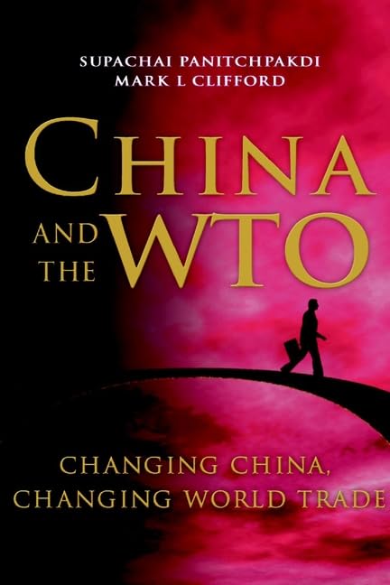 China and the WTO Cover