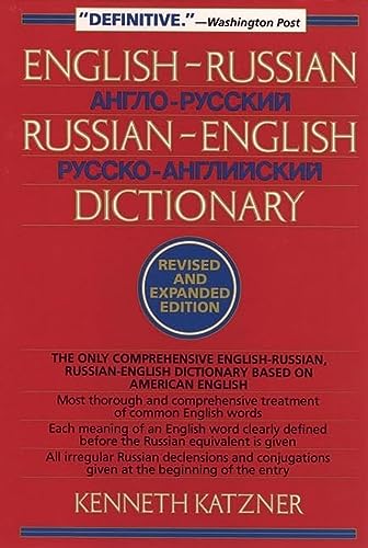 English-Russian, Russian-English dictionary Cover