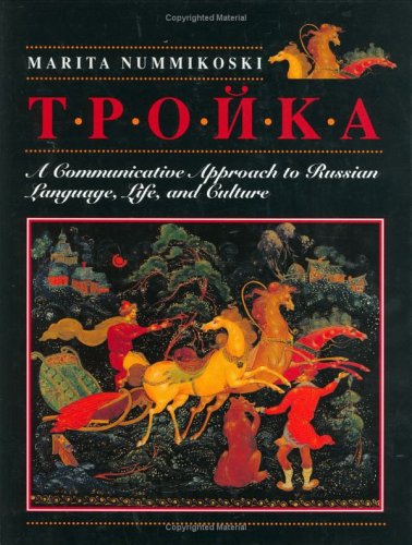 Troika Cover