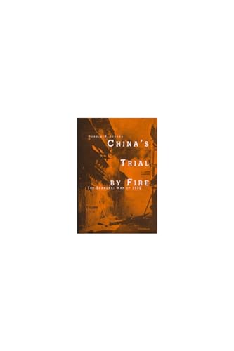 China's Trial by Fire Cover