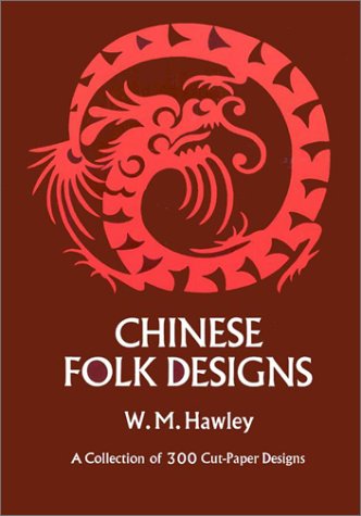 Chinese folk designs Cover