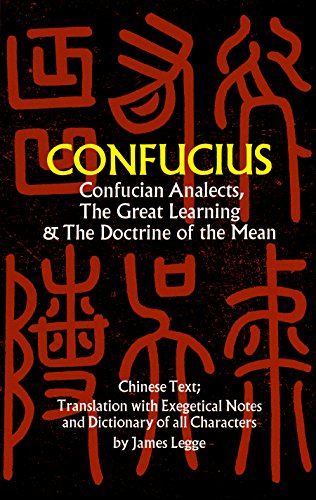 Confucian annalects, the great learning and the doctrine of the mean Cover