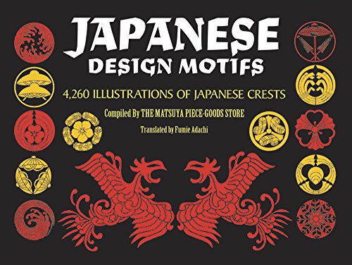 Japanese design motifs Cover