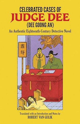 Celebrated cases of Judge Dee = Dee goong an Cover