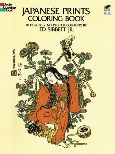 Japanese Prints Coloring Book Cover