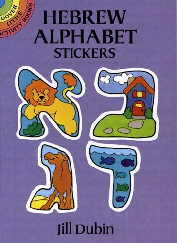 Attempted cover for Book ID: 0486273229