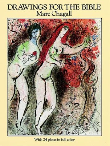 Drawings for the Bible Cover