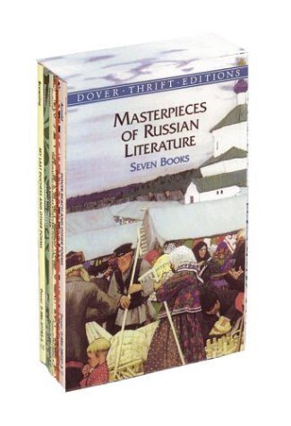 Masterpieces of Russian Literature Cover