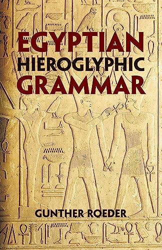 Egyptian Hieroglyphic Grammar Cover