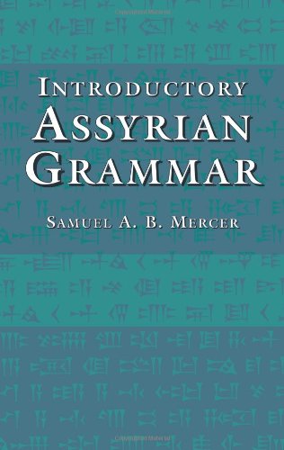 Introductory Assyrian Grammar Cover
