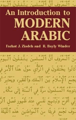 An Introduction to Modern Arabic Cover