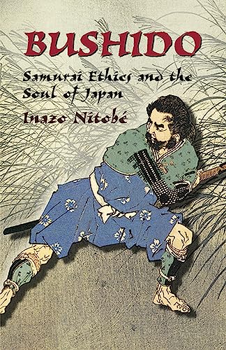 Bushido Cover