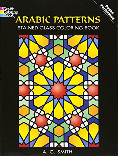 Arabic Patterns Stained Glass Coloring Book Cover