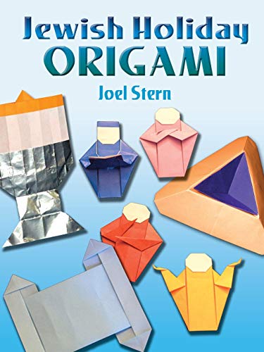 Jewish holiday origami Cover