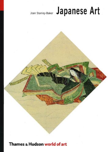 Japanese art Cover