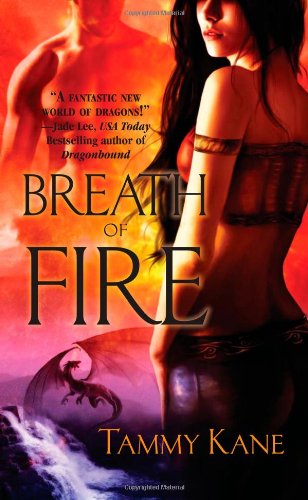Breath of fire Cover