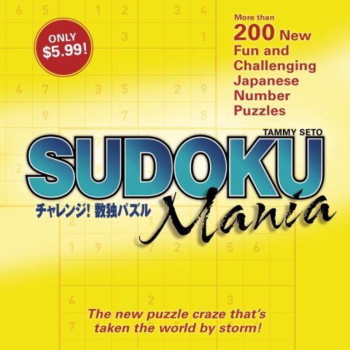 Sudoku mania Cover