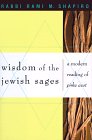 Wisdom of the Jewish Sages Cover