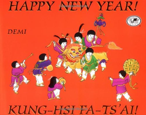 Happy New Year! Cover