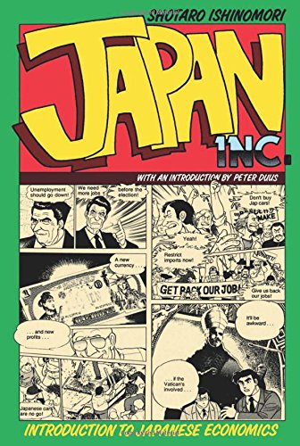 Japan Inc. Cover