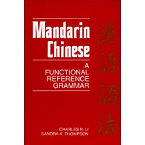 Mandarin Chinese Cover