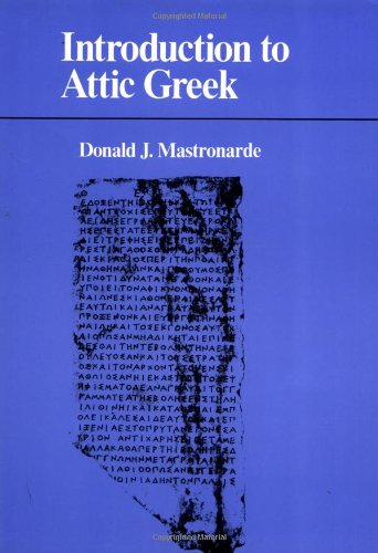 Introduction to Attic Greek Cover