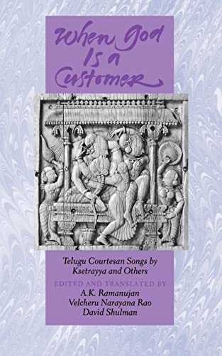 When God is a customer Cover