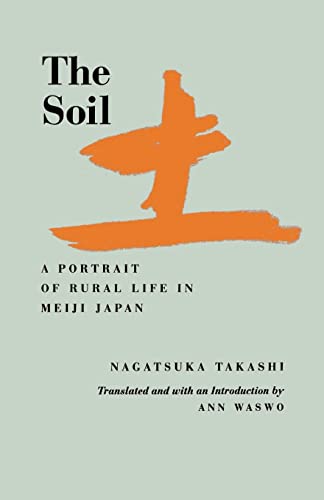 The Soil (Voices from Asia) Cover