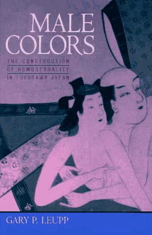 Male colors Cover
