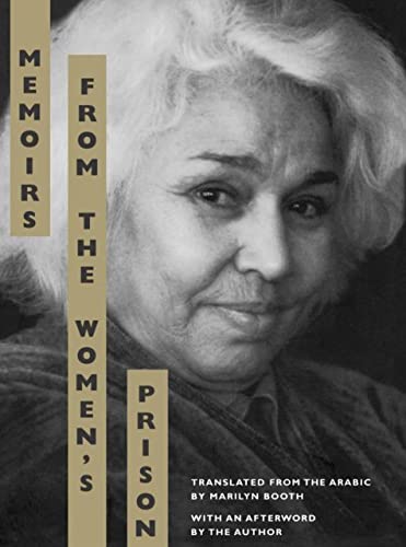 Memoirs from the women's prison Cover