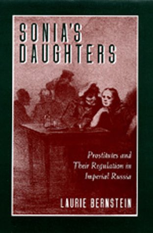 Sonia's daughters Cover