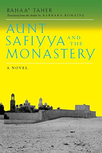 Aunt Safiyya and the Monastery Cover