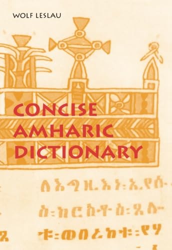 Concise Amharic Dictionary Cover