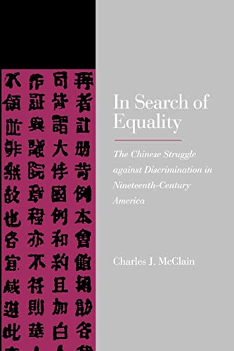 In Search of Equality Cover