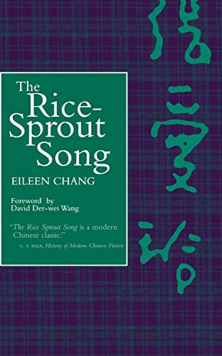 The rice sprout song Cover