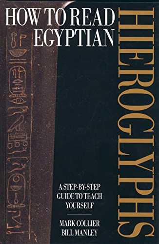 How to Read Egyptian Hieroglyphs Cover