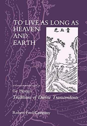 To Live as Long as Heaven and Earth Cover