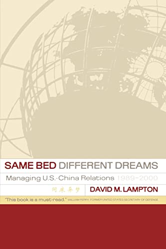 Same Bed, Different Dreams Cover