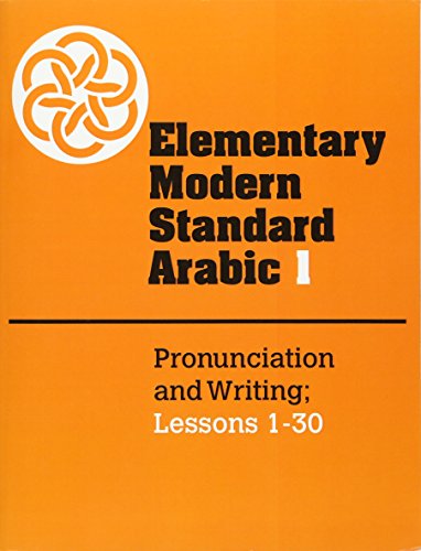 Elementary modern standard Arabic Cover