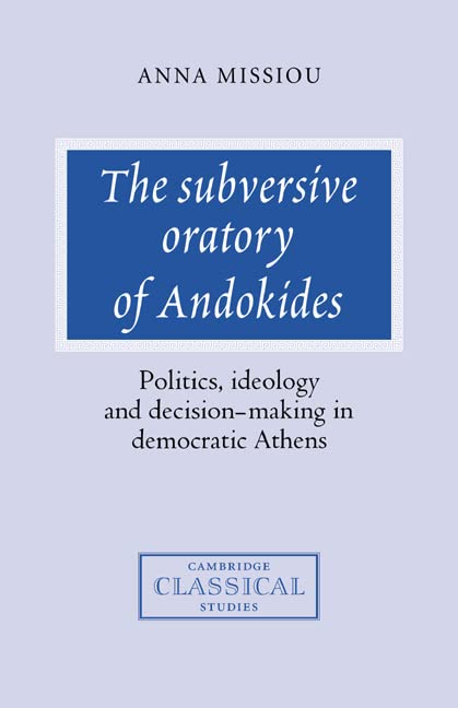 The subversive oratory of Andokides Cover