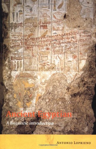 Ancient Egyptian Cover