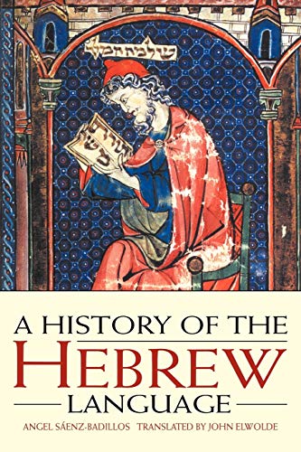 history of the Hebrew language Cover