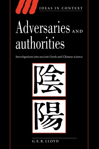 Adversaries and authorities Cover